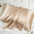 100% Natural Mulberry Silk Pillowcase